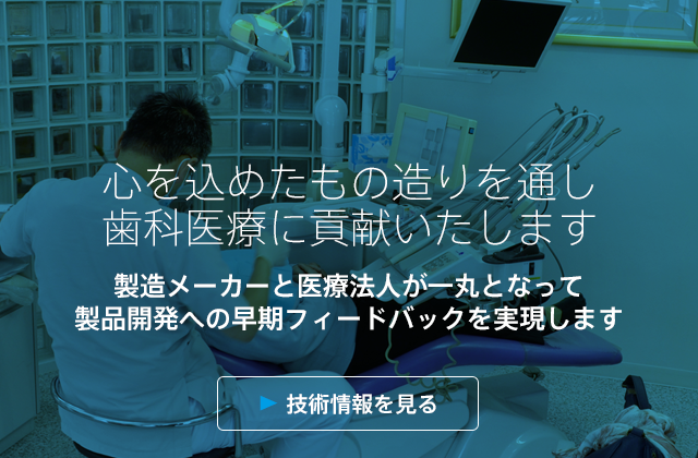 スライド画像２